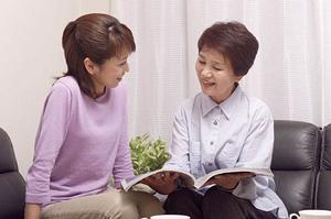 DNAで相性を見て婚活をサポート